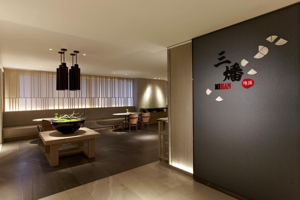 Wellspring by Silks Hotell Jiaoxi Eksteriør bilde Interior of the restaurant
